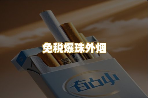 越南代工系列